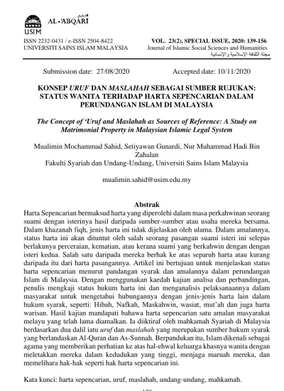 Submission Date 27 08 2020 Accepted Date 10 11 2020