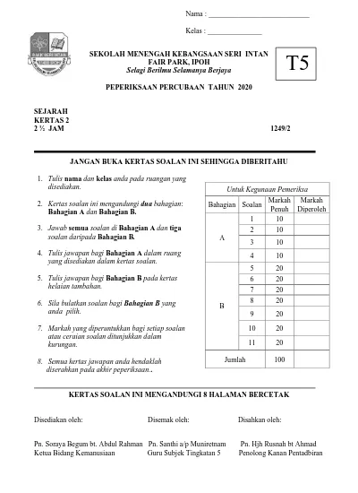 Skpmg standard 4