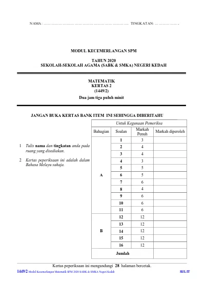Sulit 1103 1 Modul Peningkatan Prestasi Tingkatan 5 Tahun 2017 Majlis Pengetua Sekolah Malaysia Kedah
