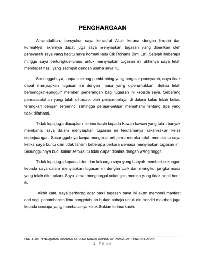 Assignment Pkd 3108 Pengajaran Bahasa Kepada Kanak Kanak Bermasalah Pendengaran