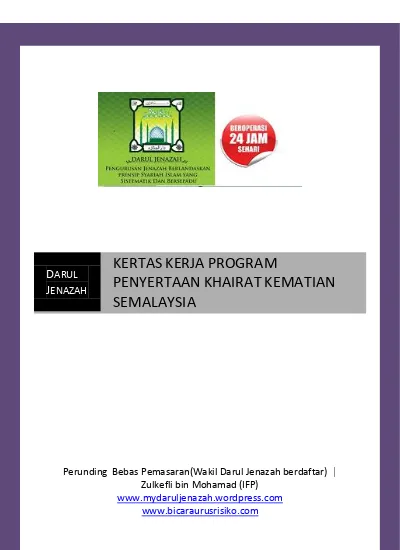 contoh kertas kerja program universiti