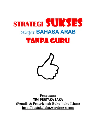 Download Durusul Lughah Al Arabiyyah Buku Panduan Belajar Bahasa Arab Ebook Islami