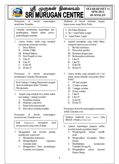 Sejarah Set 1 D Menerangkan Corak Kehidupan Masyarakat Mesopotamia Spm Soalan Pernyataan Di Bawah Menerangkan Pentafsiran Tamadun