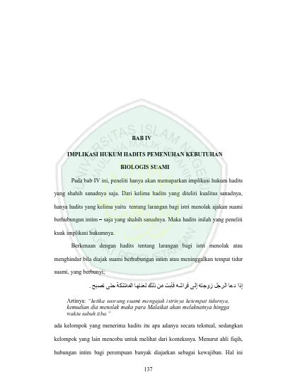 Bab Iv Implikasi Hukum Hadits Pemenuhan Kebutuhan Biologis Suami Pada Bab Iv Ini Peneliti Hanya Akan Memaparkan Implikasi Hukum Hadits