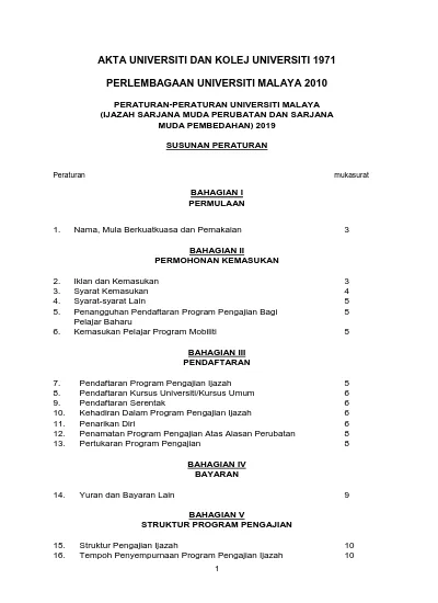 AKTA UNIVERSITI DAN KOLEJ UNIVERSITI 1971 PERLEMBAGAAN UNIVERSITI 