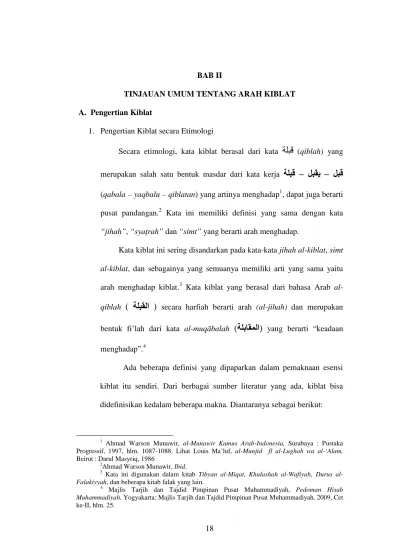 قبلة Merupakan Salah Satu Bentuk Masdar Dari Kata Kerja قبلة Kata