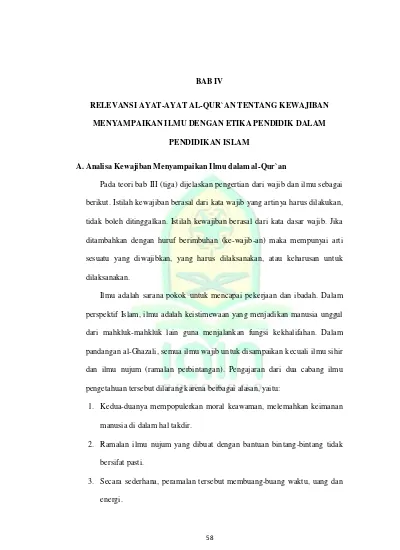 Download 71+ Contoh Surat Ar Rahman Menjelaskan Tentang Kewajiban Gratis