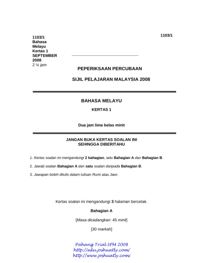 Peperiksaan Percubaan Sijil Pelajaran Malaysia 2008 Bahasa Melayu
