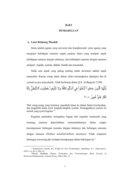 KERTAS KERJA DASAR UNIT KO KURIKULUM KEL