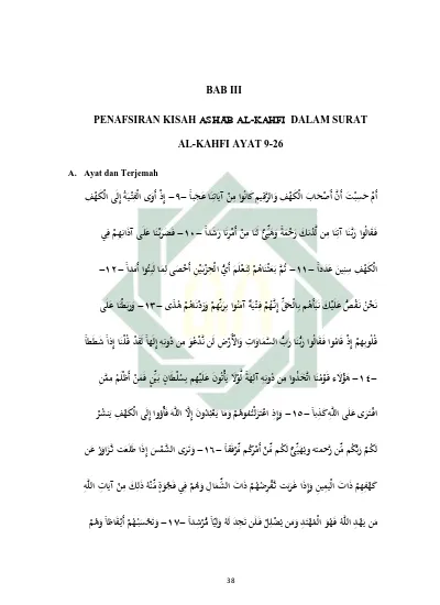 Download 69+ Contoh Surat Surat Al Kahfi Ilmu Laduni Gratis