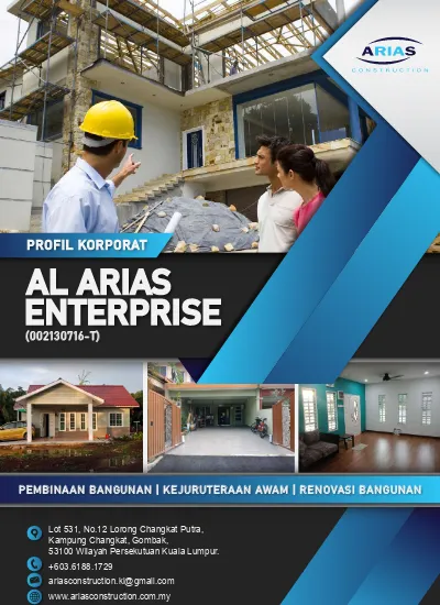 Al Arias Enterprise T