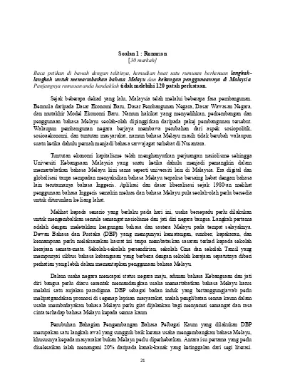 Skema Jawapan Bm Kertas 2 1103 2 Soalan 1 Rumusan 30 Markah Pendahuluan Pengenalan 2 Markah