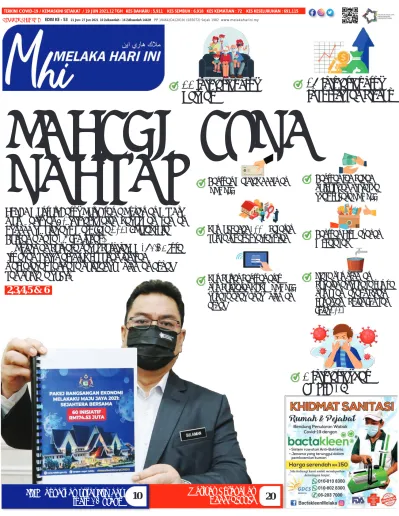 Terkini Covid 19 Kemaskini Setakat 19 Jun 2021 12 Tgh Kes Baharu 5 911 Kes Sembuh 6 918 Kes Kematian 72 Kes Keseluruhan 691 115