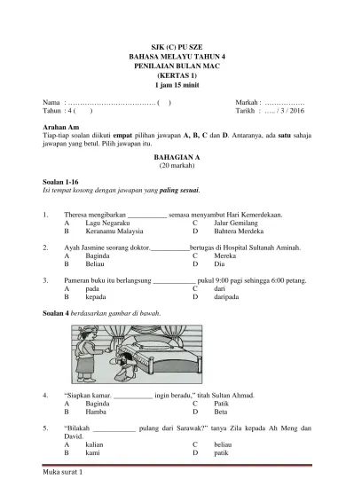 Sjk C Pu Sze Bahasa Melayu Tahun 6 Kertas 1 Penilaian Mac Masa 1 Jam 15 Minit Nama Markah Tahun 6 Tarikh