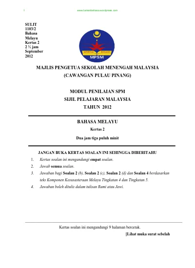 Majlis Pengetua Sekolah Menengah Malaysia Cawangan Pulau Pinang Modul Penilaian Spm Sijil Pelajaran Malaysia Tahun 2012 Bahasa Melayu