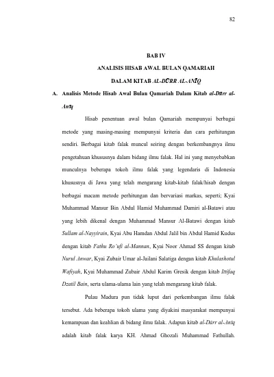 56966 Id Kitab Sullam An Nayyirain Dalam Tinjauan