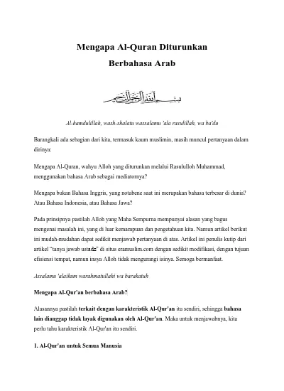 Bilakah al quran diturunkan