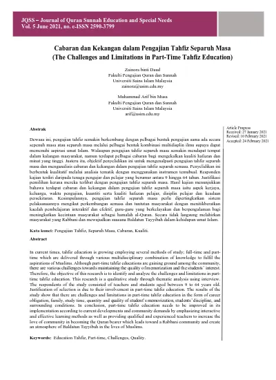 METHODOLOGY AND INTENSITY OF ULAMA IN QURANIC SANAD KNOWLEDGE WRITING]