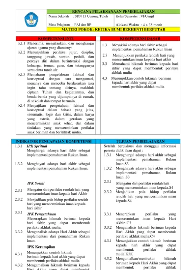 RENCANA PELAKSANAAN PEMBELAJARAN