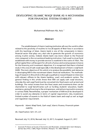 View of DEVELOPING ISLAMIC WAQF BANK AS A MECHANISM FOR FINANCIAL ...